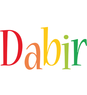 Dabir birthday logo