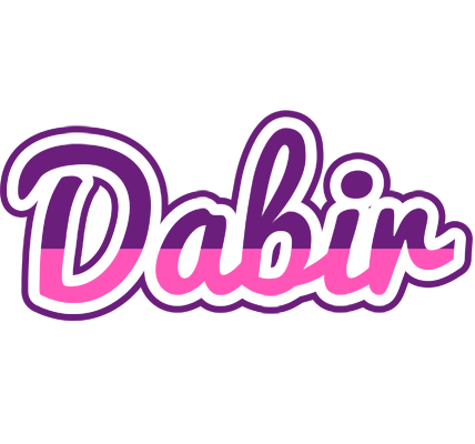 Dabir cheerful logo
