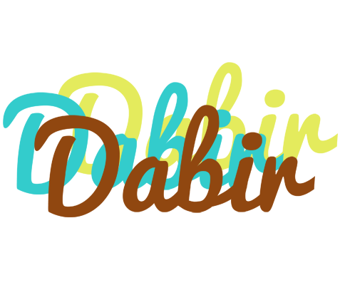Dabir cupcake logo