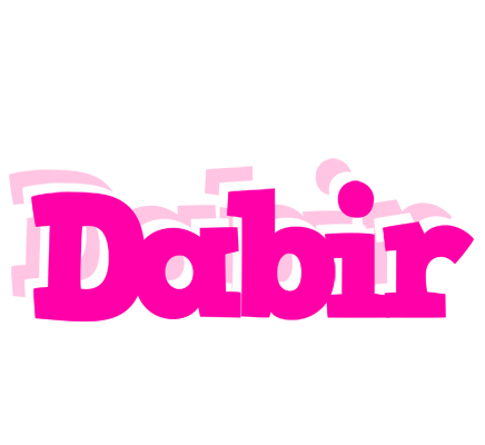 Dabir dancing logo