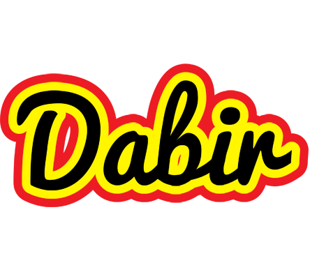 Dabir flaming logo