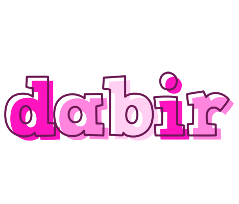 Dabir hello logo
