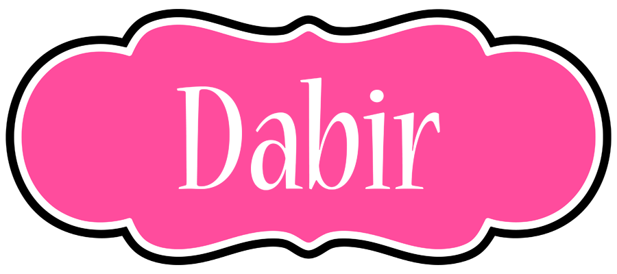Dabir invitation logo