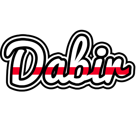 Dabir kingdom logo