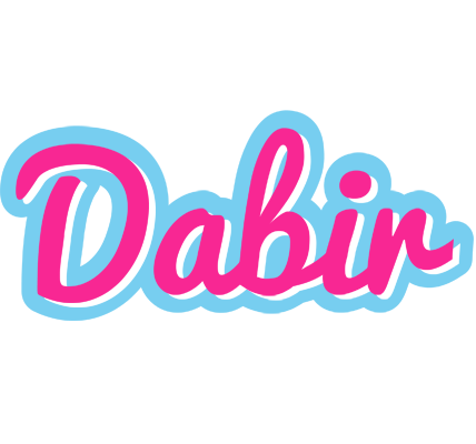 Dabir popstar logo