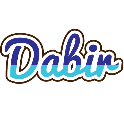 Dabir raining logo