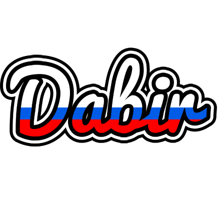 Dabir russia logo