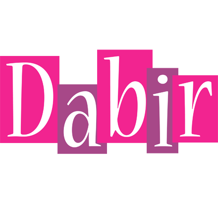 Dabir whine logo