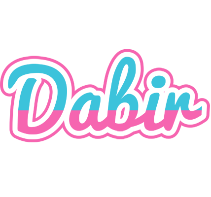 Dabir woman logo