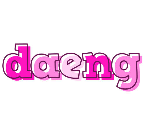Daeng hello logo
