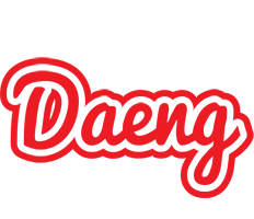 Daeng sunshine logo