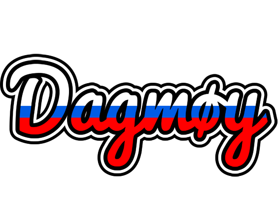 Dagmøy russia logo