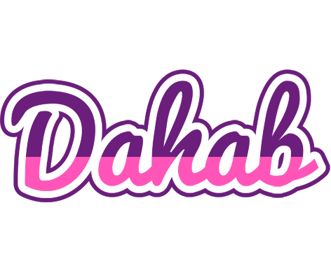 Dahab cheerful logo