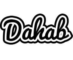 Dahab chess logo