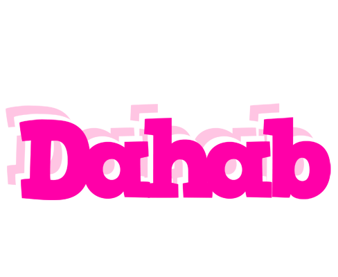 Dahab dancing logo