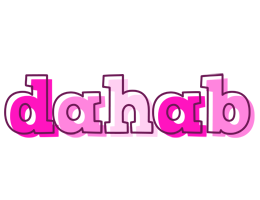 Dahab hello logo