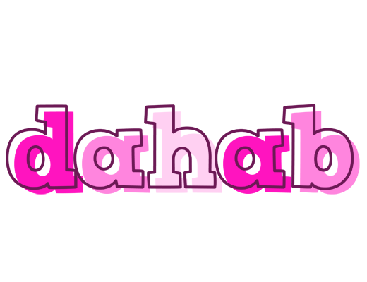 Dahab hello logo