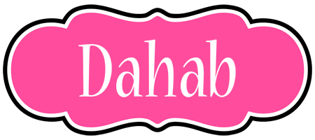 Dahab invitation logo