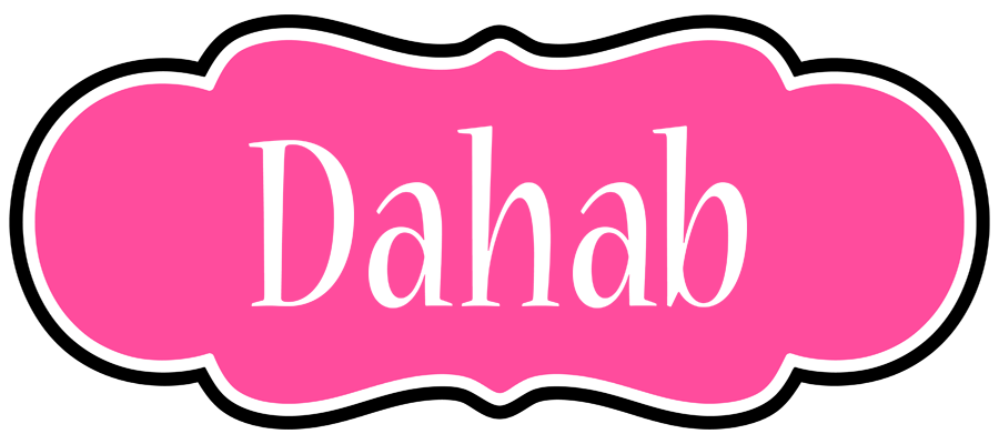 Dahab invitation logo