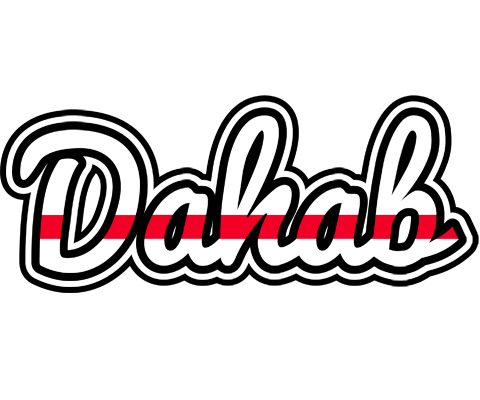 Dahab kingdom logo