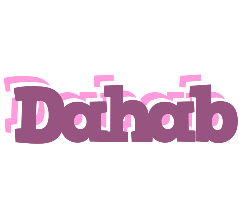 Dahab relaxing logo