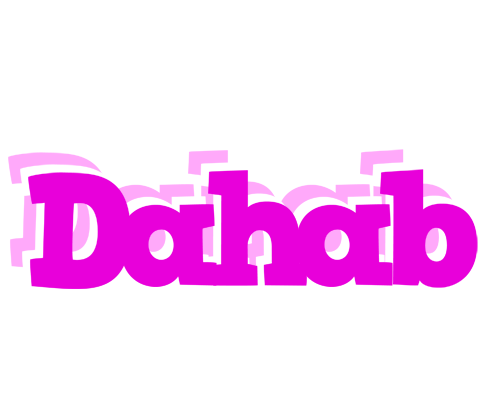 Dahab rumba logo