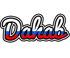 Dahab russia logo