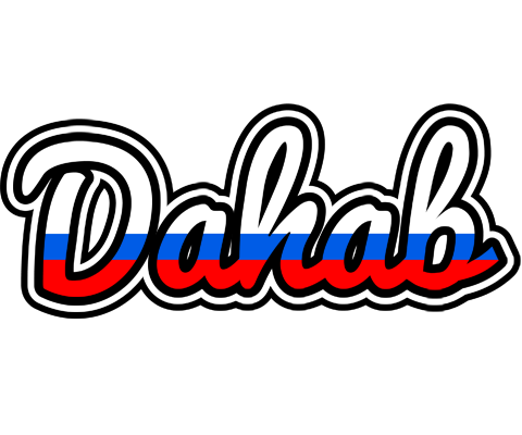 Dahab russia logo