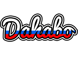 Dahabo russia logo