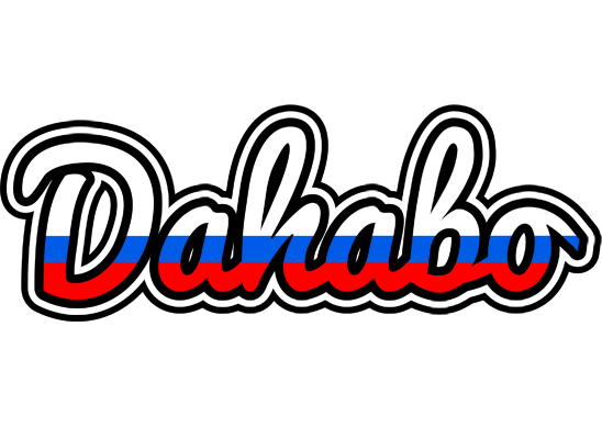 Dahabo russia logo