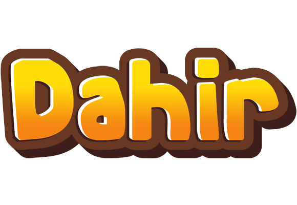 Dahir cookies logo