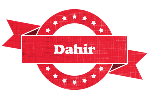 Dahir passion logo