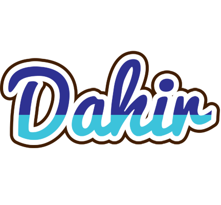 Dahir raining logo
