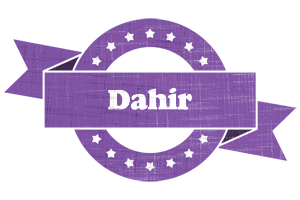 Dahir royal logo