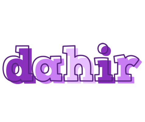 Dahir sensual logo