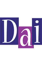 Dai autumn logo