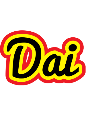 Dai flaming logo