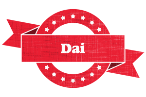 Dai passion logo