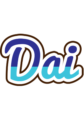 Dai raining logo