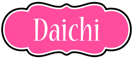 Daichi invitation logo