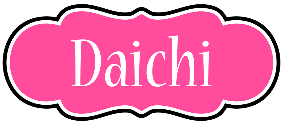 Daichi invitation logo