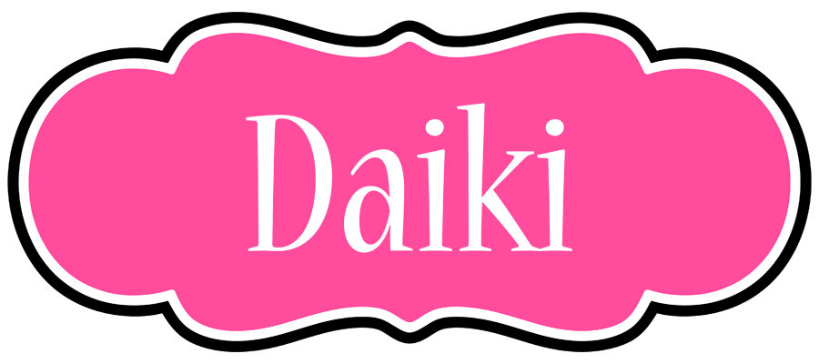 Daiki invitation logo