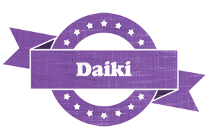 Daiki royal logo