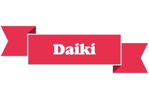 Daiki sale logo