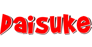 Daisuke basket logo