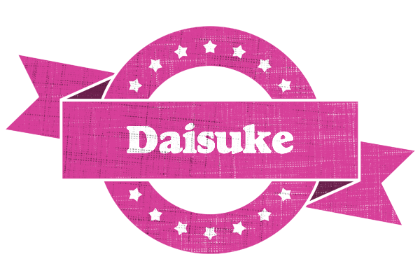 Daisuke beauty logo
