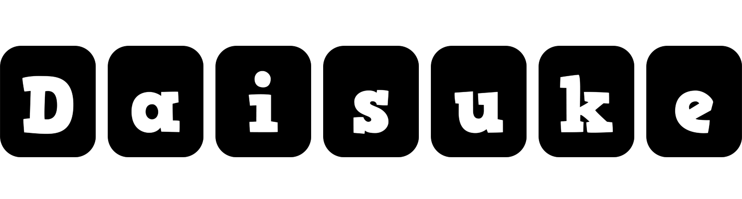 Daisuke box logo