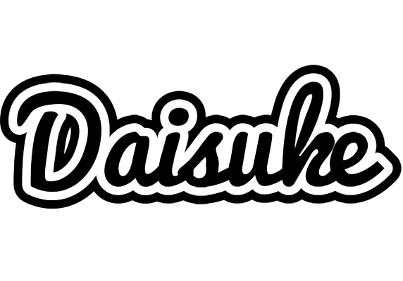 Daisuke chess logo