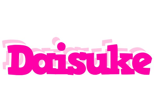 Daisuke dancing logo