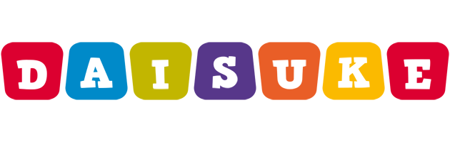 Daisuke daycare logo